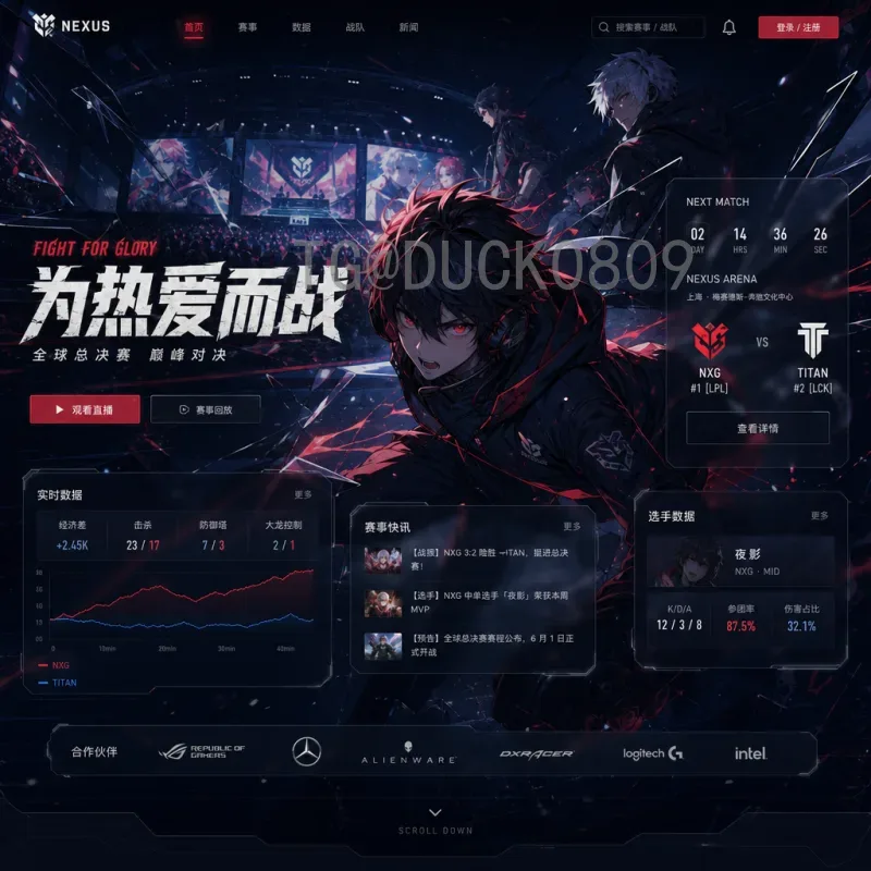 纽约2026世界杯：大苹果的足球盛宴，不可错过的全球盛事