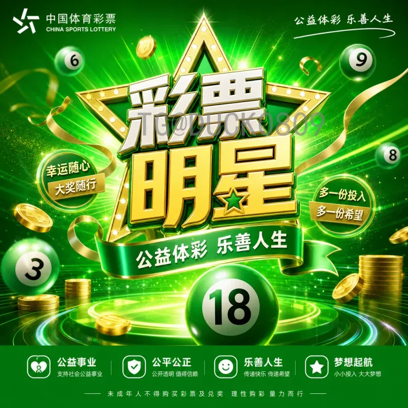 2026年国际足联世界杯开幕式直播官方观看渠道全指南